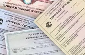 Изменения в сертификации товаров из Китая 2019